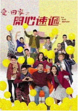 木瓜影视电视剧 三体
